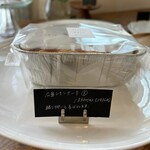 リトルワンズ - 