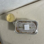 リトルワンズ - 