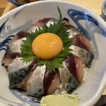 いまがわ食堂 - 