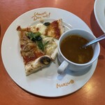 Pittsueria marino - ブッフェのピザ＆ミネストローネ