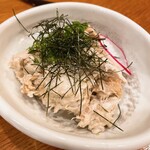 熊本牧場直営 石黒商店 - 里芋のポテトサラダ