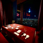 JOE'S SHANGHAI NEWYORK - 