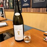 熊本牧場直営 石黒商店 - 