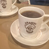 アラビヤコーヒー