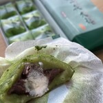 霧の森菓子工房 - 