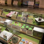 霧の森菓子工房 - 