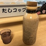 釜揚うどん 一心 - 