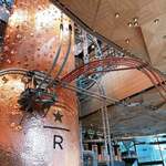 スターバックス リザーブ ロースタリー トウキョウ - 