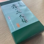 霧の森菓子工房 - 