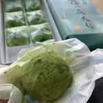 霧の森菓子工房 - 