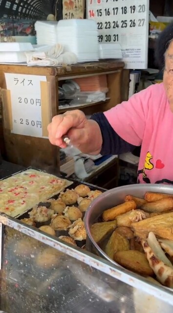 たこ焼き屋 - 今池/たこ焼き | 食べログ