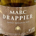 渡辺料理店 - 食後のマール酒　Marc Drappier　ふーんノン・ドザージュなんですね