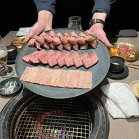 うし松 - 