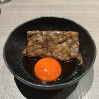 うし松 - 