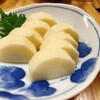 もつ焼 よし田 三軒茶屋