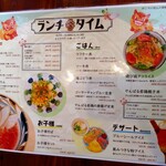 Okinawa Izakaya Ashibina - 