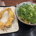 Marugame Seimen - 