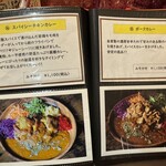 キッチン あずま - 