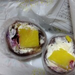 五條堂 - デカいパイナップル