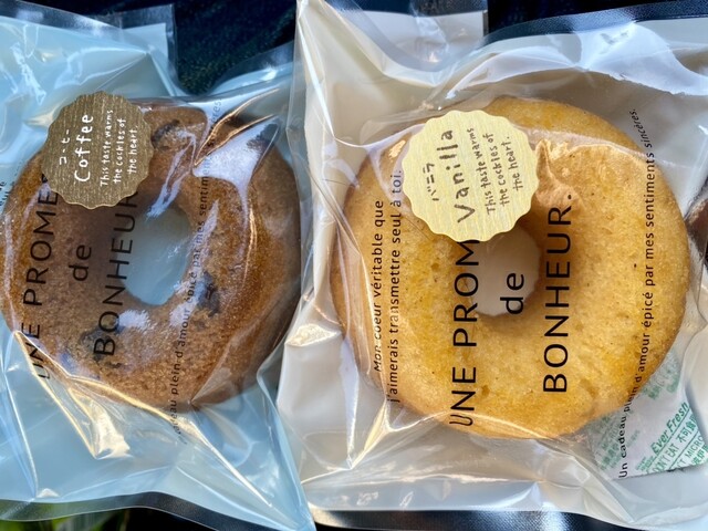 ホズミソラ - 磐城石川（ケーキ）の写真