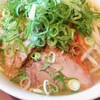 ラーメン荘 地球規模で考えろ 未来へ