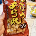 野田米菓 - 料理写真: