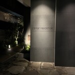 レフェルヴェソンス - 