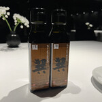 レフェルヴェソンス - 