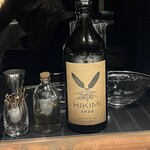 レフェルヴェソンス - 