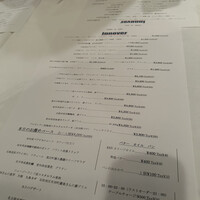 イノーヴェ - この日のメニュー