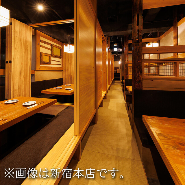 炉端とおでん 呼炉凪来 山形駅前店 - 山形（居酒屋）の写真