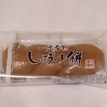一六本舗 - 