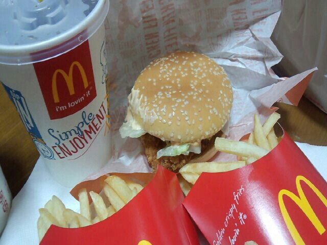 マクドナルド 507津嘉山店 Mcdonald S 安里 ハンバーガー 食べログ マクドナルド 507津嘉山店 Mcdonald S 安里 ハンバーガー 食べログ