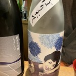 亀甲屋 - 