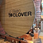 Bistro CLOVER - 