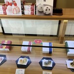 五十鈴茶屋 - 