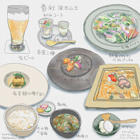 春秋 溜池山王店 - 