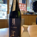 Sushi Sake Sakana Sugidama - 