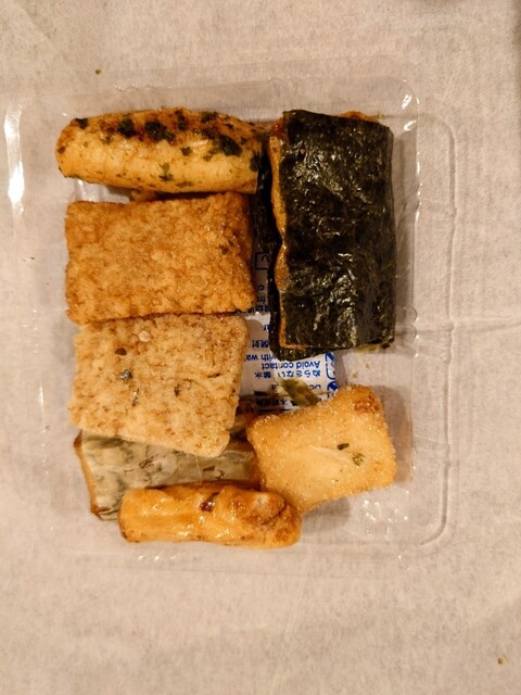 精華堂古川山荘 &ndash; 東大崎の和菓子店｜宮城県大崎市