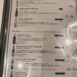 炭火焼肉オムテソン - 