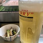 Izakaya Kappou Arupina - 