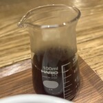 SOT COFFEE ROASTER - 