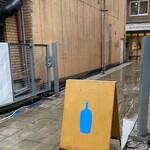 Blue Bottle Coffee - 