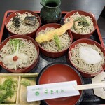 Chigusa Soba - 