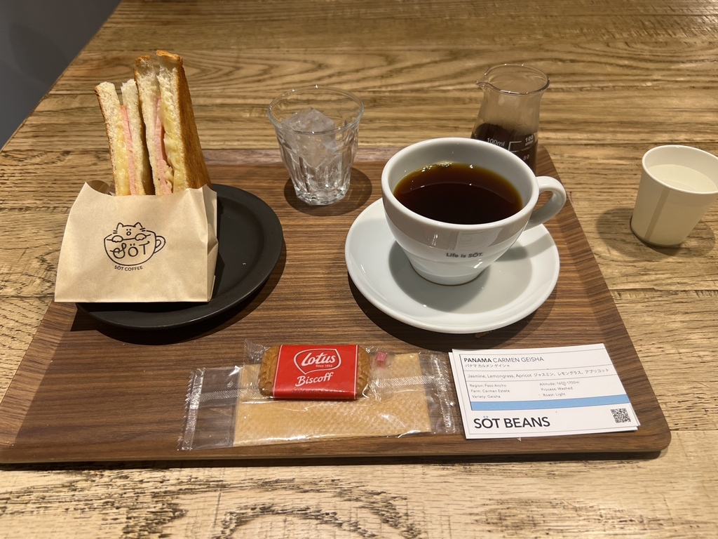 写真 3ページ目 : SOT COFFEE ROASTER （SÖT COFFEE ROASTER