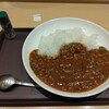 粋麺 あみ乃や 近鉄京都駅店