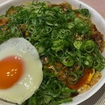Nova-ろんちゃん - 月見ねぎ
