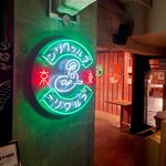 B by The Brooklyn Brewery - 内観3