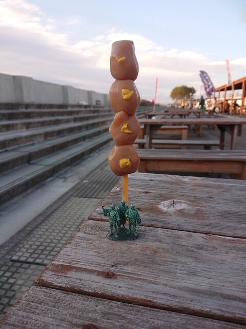 あおい屋 - 美田園（おにぎり）の写真