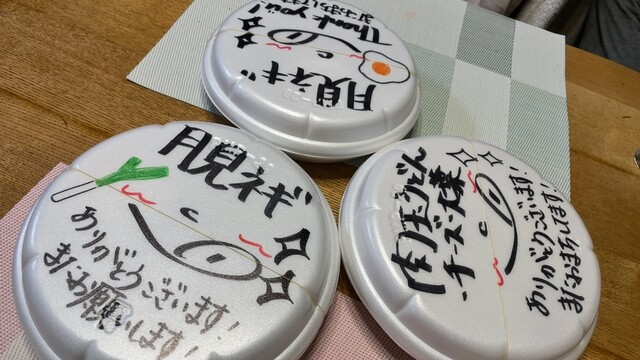 Nova- ronchan photo 2